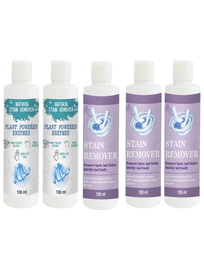 مجموعة مزيل البقع من توفوس: عبوة من قطعتين للقمصان، وعبوة من قطعتين للون البنفسجي، ومزيل بقع بنفسجي | محلول تنظيف متعدد الأسطح للملابس والأقمشة والمفروشات (100 غرام لكل عبوة) - Image 1